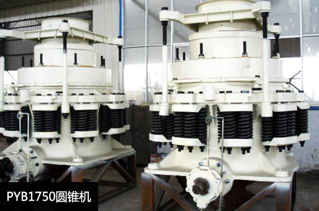 pyb1750ɈAFC