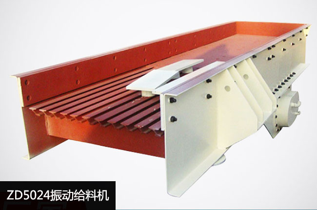 ZD5024lʽ(dng)oϙC