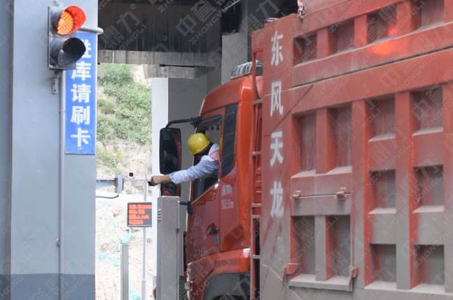 無(wú)人值守地磅系統解決方案