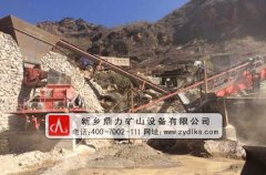 制砂機圖片_制砂機制造廠(chǎng)_新鄉鼎力礦山設備有限公司