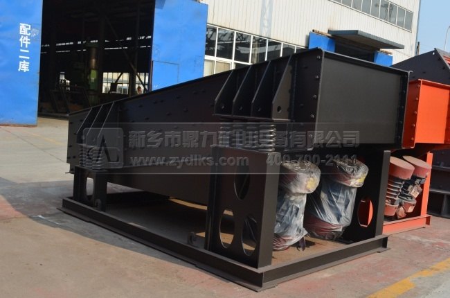 振動(dòng)給料機