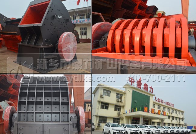 小型打砂機價(jià)格石頭打砂機