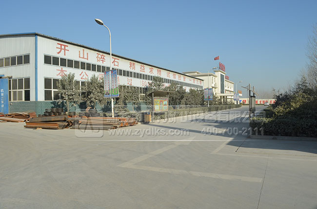 中譽(yù)鼎力礦山設備廠(chǎng)家