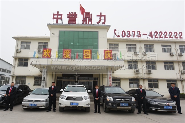 立軸沖擊式制砂機廠(chǎng)家