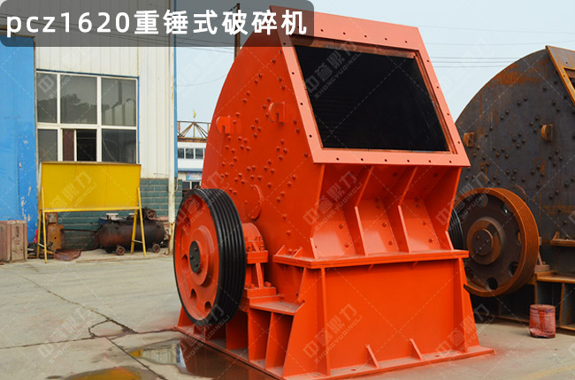 1620NCPCZ1620N