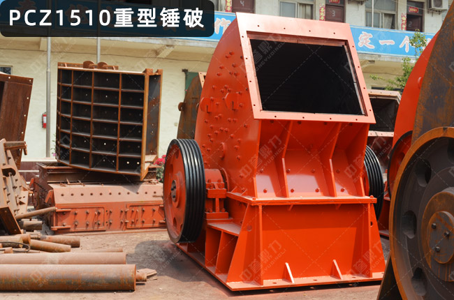 PCZ1510NʽC1510N1510NʽC