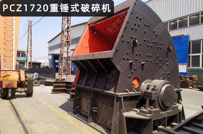 PCZ1720N1720NʽC
