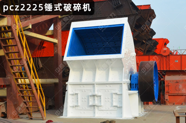 2225NʽCPCZ2225N