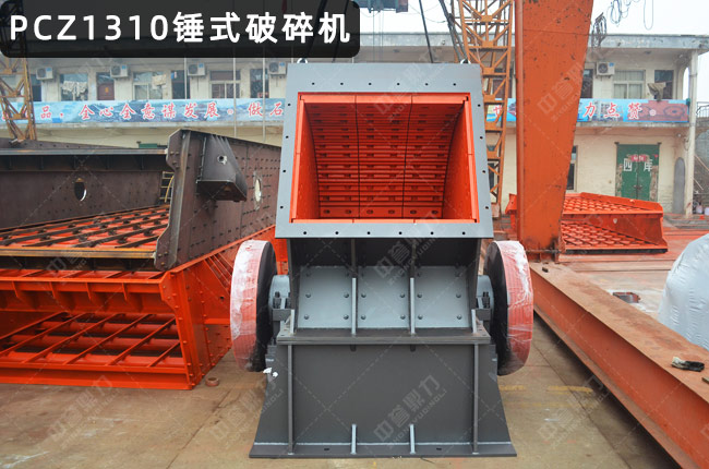 1310NʽC1310N