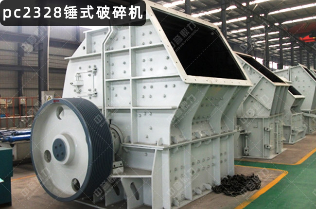 ZPC2328NʽC2328NƙCPCZ2328N