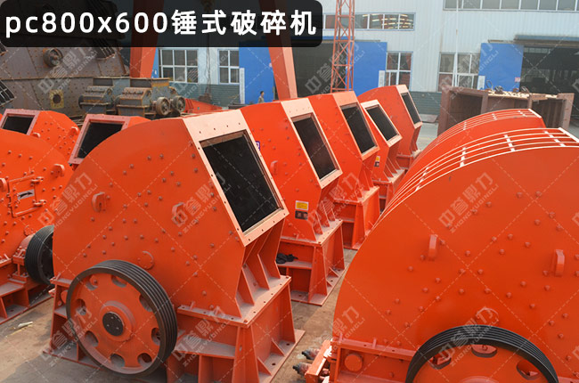 600x800NʽC600*800NNpc800x600600800N
