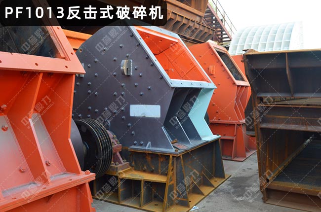 1013pf1013C
