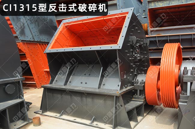 CI1315CI1315ʽC