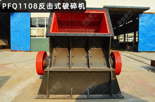 PFQ1108PFQ1108uʽC