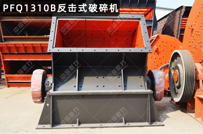 PFQ1310uʽCPFQ1310PF-1310ʽC