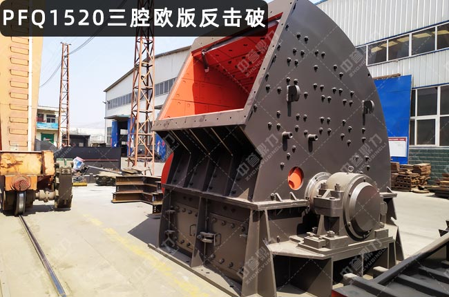 PFQ1520PFQ1520uʽCʽCPFQ-1315