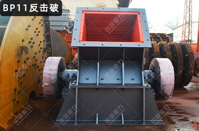 BP11鷴BP11ʽCBP11