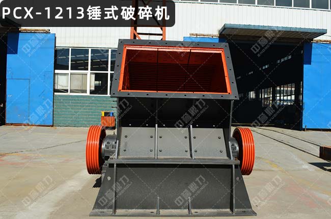 PCX-1213NPCX-1213NʽCPCX-1213N