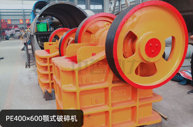 46PE400600ʽʯC