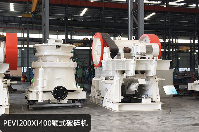 PEV1200x1400ʽʯCPEV1200x1400W